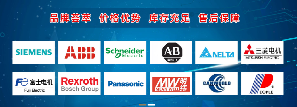 QQ截圖20230811164810.png